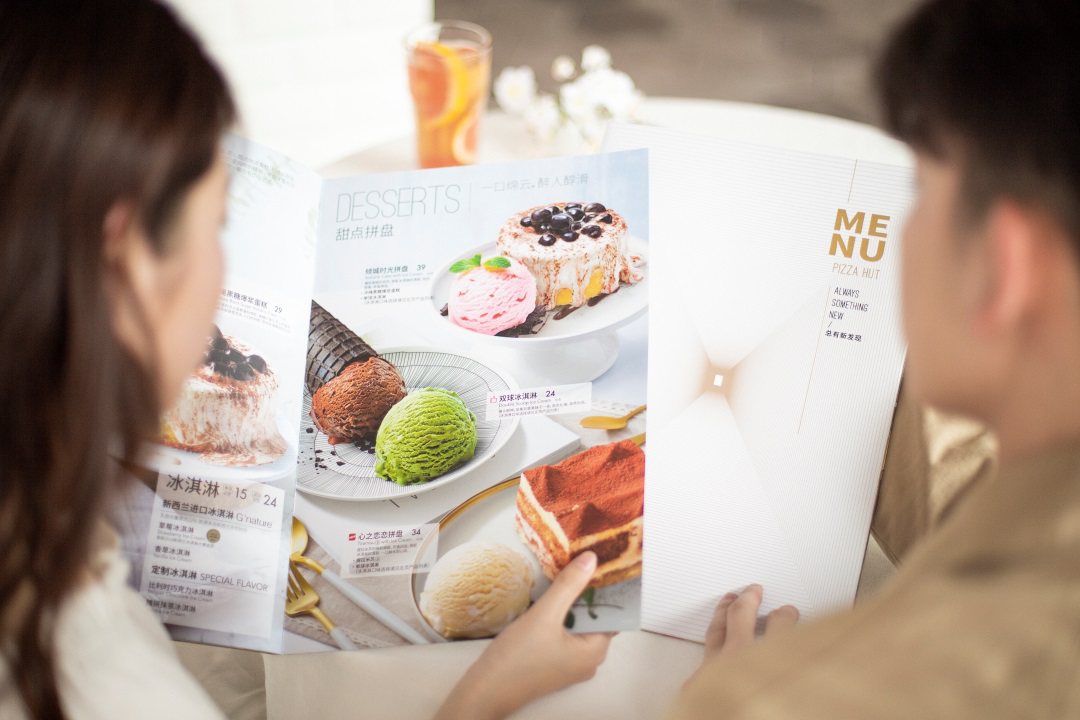 必勝客發(fā)布2019春季新菜單，引領(lǐng)慢食主義新“食尚”(圖2)