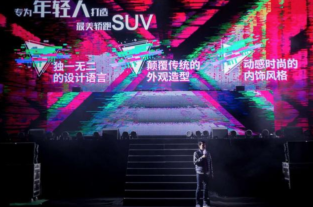 第三代身份證沒那么神，滿足黑科技的幻想還得看哈弗F7x(圖3)