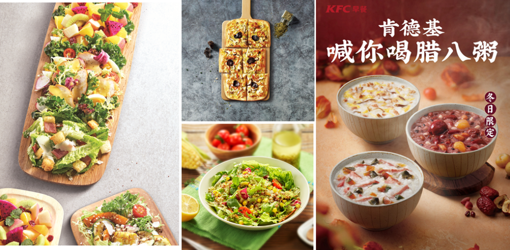 “擴列嗎？我有營養(yǎng)”  武漢肯德基助力全民營養(yǎng)周(圖6)