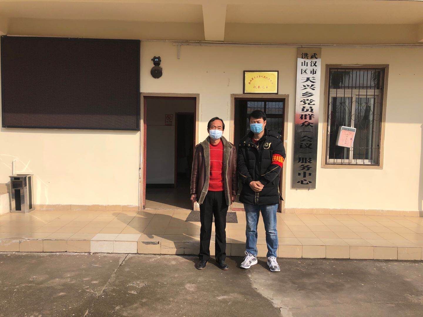 不忘初心勇擔當，牢記使命奮作為——記大學教師黨員防疫一線志愿者董阮建事跡(圖1)