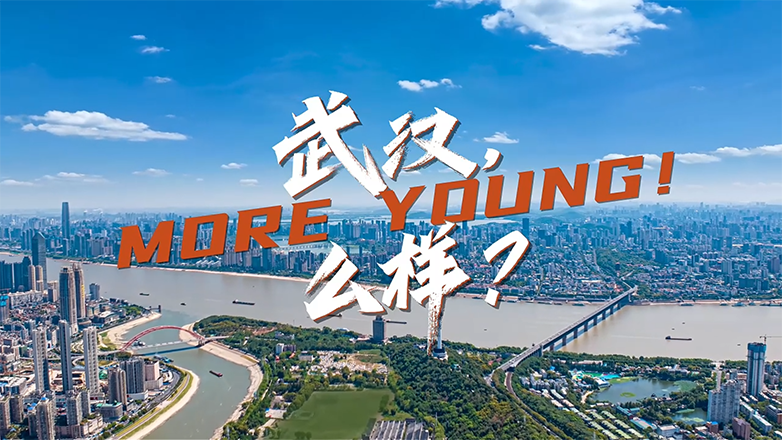 湖北最低工資標準最新是多少？湖北月薪三檔最高2400元最低1