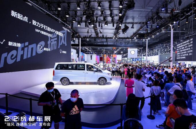 新趨勢下連接新時代用戶，瑞風(fēng)汽車創(chuàng)造全新的自由空間(圖3)