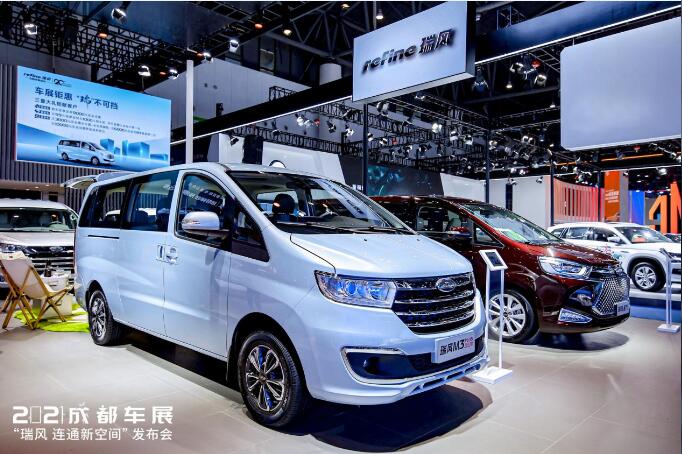 新趨勢下連接新時代用戶，瑞風(fēng)汽車創(chuàng)造全新的自由空間(圖5)