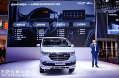 瑞風M3 2022款煥新升級，媒體大咖共同見證MPV新國貨
